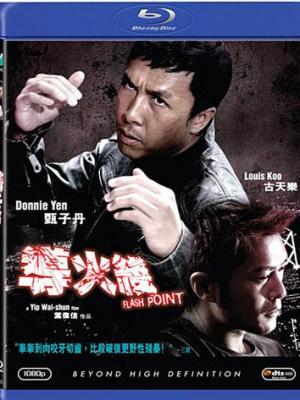 推荐5