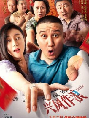 推荐1